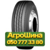 215/75R17.5 WestLake CR976A 135/133J Рулевая грузовая шина