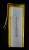 Акумулятор CL 323696-3.7V-1700mAh
