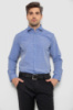 Сорочка чоловіча, колір джинс, 214R821