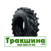 340/80 R20 Росава Ф-331 120A8 Сільгосп шина