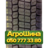 295/80R22.5 Novatyre (наварка) NDH 152/148M Ведущая грузовая шина