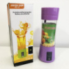 Блендер Smart Juice Cup Fruits USB. Цвет: фиолетовый