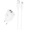 МЗП Hoco C141A Smart 2.1A (2USB-A) + кабель USB to Type-C