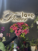 Букет квітів з хризантеми від бутіку ♥️ Flower Love ♥️ на подолі з доставкою.