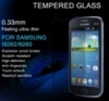 Бронированное стекло Samsung Galaxy Core i8260 i8262,SAMSUNG GALAXY DUOS GT- I 8262