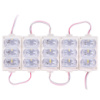 Лента Модуль 3LED 7338-2835 White 12V  53128 (AG-COB 7338-2835 W)