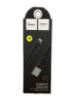 Кабель USB/IPHONE 5 Hoco X5