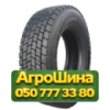 295/60R22.5 Continental ContiRe Hybrid HD3 наварка 150/147L Ведущая грузовая шина