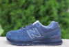 Чоловічі кросівки New Balance 574 (41-46)