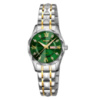 Жіночий годинник Skmei 9370TGDGN Silver-Gold-Green з мінеральним склом та сталевим браслетом