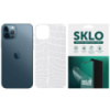 Захисна плівка SKLO Back (тил) Transp. для Apple iPhone 12 Pro Max (6.7«)