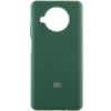 Чохол для Xiaomi Mi 10T Lite / Redmi Note 9 Pro 5G Silicone Cover Full Protective (AA) (Зелений / Pine Needle) - купити в SmartEra.ua