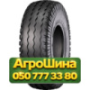 11.5/80R15.3 Pulmox PLT50 139/126A8/A8 PR14 Сельхоз шина