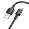 Кабель Borofone BX93 USB to Type-C QC 27W 1m black