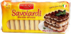 Печиво «Savoiardi» 200г