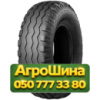 10/75R15.3 VK TYRES VK-101 136/132A6/A8 PR14 Сельхоз шина