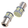 Лампа диодная S25 1156-3014-50SMD 1 контакт 10950