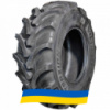 400/80 R24 Vredestein Traxion Versa 162A8/B Сельхоз шина