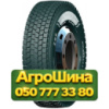235/75R17.5 GOODTRIP GHD22 132/130M PR14 Ведущая грузовая шина