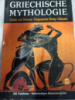GRIECHISCHE MYTHOLOGIE. Götter und Heroen, Trojanischer ... Book - Katerina Servi