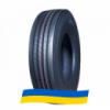 315/70 R22.5 JOYALL A8 151/148L Универсальная шина