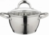 Кастрюля с крышкой LESSNER d 20 см. 3,2 л.