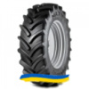 650/65R38 Maximo RAD65 166D Сельхоз шина