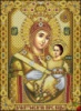 Схема для вышивки Вифлеемская икона Божией матери