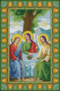 Схема для вышивки Святая троица (Ветхозаветная)