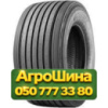435/50R19.5 Giti GTL925 160J Прицепная грузовая шина