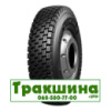 285/70 R19.5 Compasal CPD81 146/144M Ведуча шина