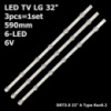 LED підсвітка LG 32« 6-led 6V A/B 590mm DRT-3.0 6916L-2223A-2224A