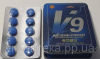 Препарат для повышения потенции V9 680mg Возбуждающее средство для мужчин в таблетках