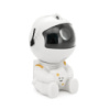 Ночник-проектор XO-CF4 Астронавт, пульт, USB кабель, White, Box
