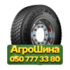 245/70R19.5 BFGoodrich Route Control D 136/134M Ведущая грузовая шина