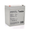 Аккумуляторная батарея MERLION AGM GP1245F1, 12V 4.5Ah ( 90 х 70 х 100 (105) ), 1.4 kg White Q10