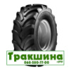 400/80 R24 Vredestein Traxion Versa 162A8/B с/г