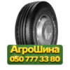 315/70R22.5 Nordexx NSR 1000 154/150M PR20 Рулевая грузовая шина