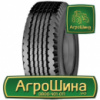 Грузовая шина Bridgestone R164 (прицеп) 385/65 R22.5 160K