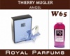 Духи Royal Parfums (рояль парфумс) 100 мл Thierry Mygler «Angel»