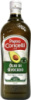 Олія з авокадо «Pietro Coricelli Olio di Avocado» 1л