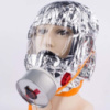 Протигаз Fire mask