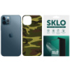 Захисна плівка SKLO Back (тил) Camo для Apple iPhone 14 Pro (6.1«)