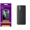 Поліуретанова плівка StatusSKIN Pro+ на корпус Nokia G22 Глянцева (Код товару:31995)