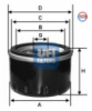 Масляный фильтр UFI (высокий) ВАЗ 2101-2107, 2121