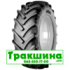 480/70 R34 Mitas AC-70 143/143A8/B Сільгосп шина