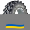650/75 R32 Firestone MAXI TRACTION HARVEST 172/172A8/B Сельхоз шина