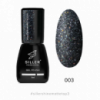 Siller Top Shine Matte №3 — матовый топ с шиммером, 8мл