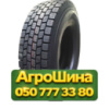 315/70R22.5 Dynacargo Y126 151/148M PR18 Ведущая грузовая шина