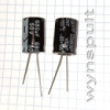 400V 22mF 1321 VENT KSC 105°C 22uF 22µF 400V конденсатор електролітичний